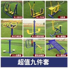 微信图片_20201219092005